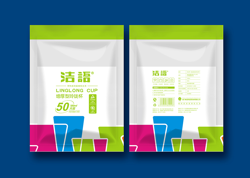 麦积区VI设计公司有广泛的影响力